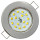 LED Einbaustrahler Lotta | 230V | Flach | SMD Modul | 7W | Dimmbar